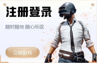 星耀平台注册官网