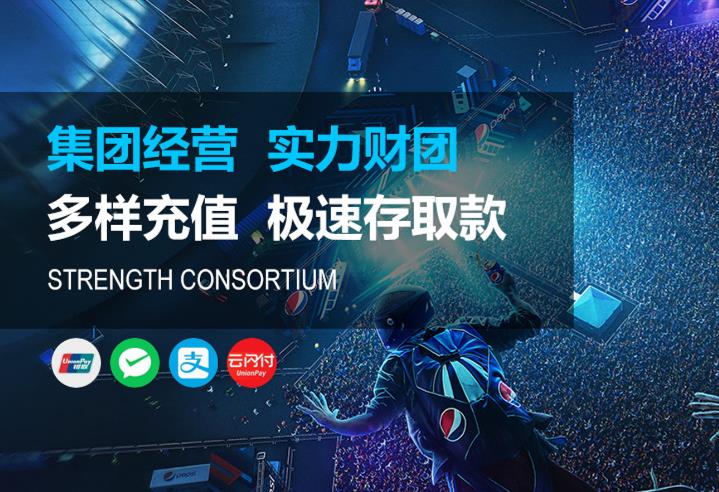 星耀平台注册|星耀平台登录【官网首页】